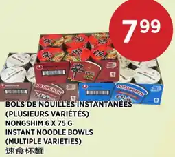 Kim Phat NONGSHIM INSTANT NOODLE BOWLS offer