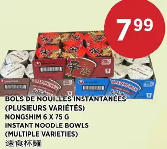 Kim Phat NONGSHIM INSTANT NOODLE BOWLS offer