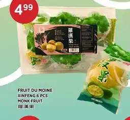Kim Phat XINFENG MONK FRUIT offer
