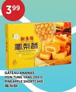 Kim Phat HSIN TUNG YANG PINEAPPLE SHORTCAKE offer