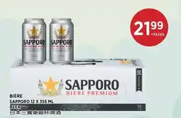 Kim Phat SAPPORO BEER offer