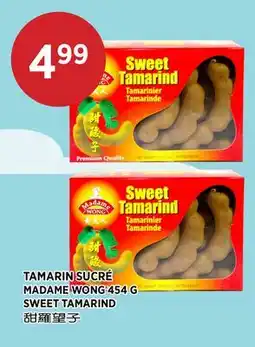 Kim Phat MADAME WONG SWEET TAMARIND offer