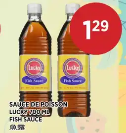 Kim Phat LUCKY FISH SAUCE offer