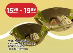Kim Phat CBL NON STICK WOK offer