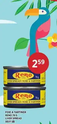 Kim Phat RENO LIVER SPREAD offer