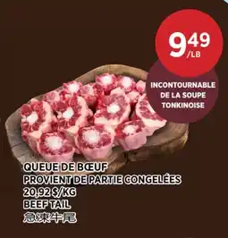 Kim Phat BEEF TAIL offer