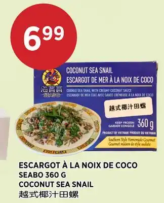 Kim Phat SEABO COCONUT SEA SNAIL offer
