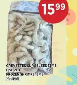 Kim Phat O&C FROZEN SHRIMPS 13/15 offer