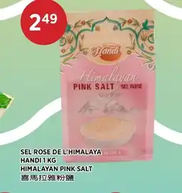 Kim Phat HANDI HIMALAYAN PINK SALT offer