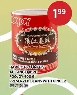 Kim Phat FOOJOY PRESERVED BEANS WITH GINGER offer