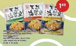 Kim Phat SUN FUNG INSTANT NATURAL JELLY FISH offer