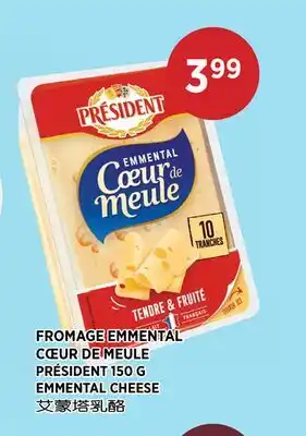 Kim Phat PRÉSIDENT EMMENTAL CHEESE offer