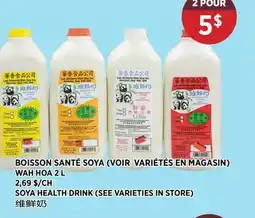 Kim Phat WAH HOA SOYA HEALTH DRINK offer