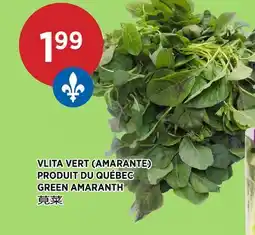 Kim Phat GREEN AMARANTH offer