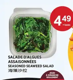 Kim Phat SEASONED SEAWEED SALAD offer