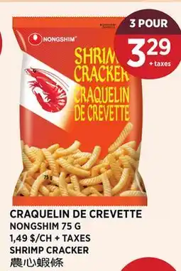 Kim Phat NONGSHIM SHRIMP CRACKER offer