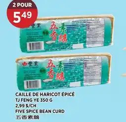 Kim Phat TJ FENG YE FIVE SPICE BEAN CURD offer