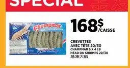 Kim Phat CHAMPMAR HEAD ON SHRIMPS 20/30 offer
