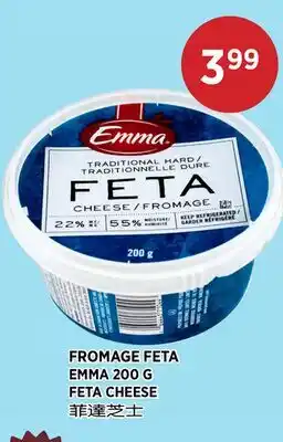 Kim Phat EMMA FETA CHEESE offer