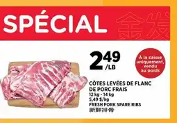 Kim Phat FRESH PORK SPARE RIBS offer