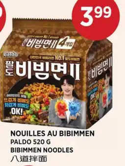 Kim Phat PALDO BIBIMMEN NOODLES offer