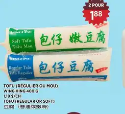Kim Phat WING HING TOFU (REGULAR OR SOFT) offer