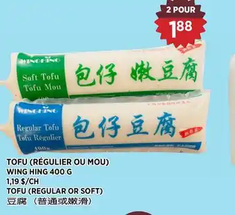 Kim Phat WING HING TOFU (REGULAR OR SOFT) offer