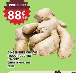 Kim Phat CHINESE GINGERS offer