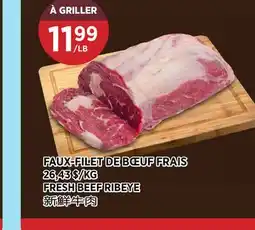 Kim Phat FRESH BEEF RIBEYE offer
