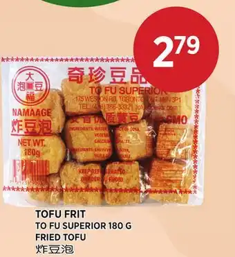 Kim Phat TO FU SUPERIOR FRIED TOFU offer