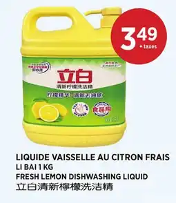 Kim Phat LI BAI FRESH LEMON DISHWASHING LIQUID offer