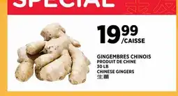 Kim Phat CHINESE GINGERS offer