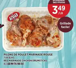 Kim Phat RED MARINADE CHICKEN DRUMSTICKS offer