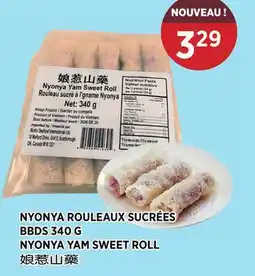 Kim Phat BBDS NYONYA YAM SWEET ROLL offer