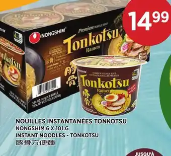 Kim Phat NONGSHIM INSTANT NOODLES - TONKOTSU offer