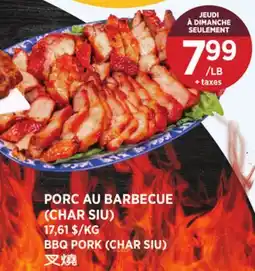 Kim Phat BBQ PORK (CHAR SIU) offer