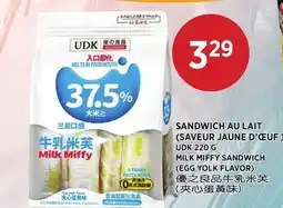 Kim Phat UDK MILK MIFFY SANDWICH (EGG YOLK FLAVOR) offer