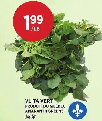 Kim Phat AMARANTH GREENS offer