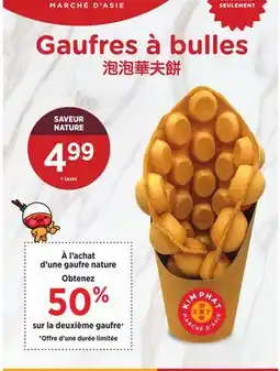 Kim Phat Kim Phat BUBBLE WAFFLES NATURAL FLAVOR offer