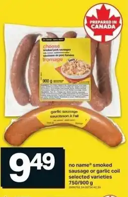 Shop Easy Foods No name smoked sausage or garlic coil offer