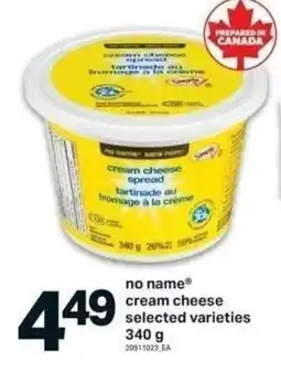 Shop Easy Foods No name cream cheese offer