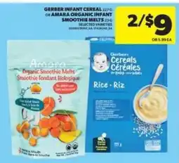 Real Canadian Superstore Gerber Infant Cereal or Amara Organic Infant Smoothie Melts offer