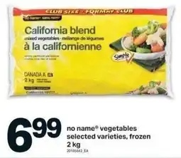 Shop Easy Foods No name vegetables offer