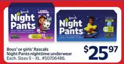 Walmart Rascals Night Pants offer