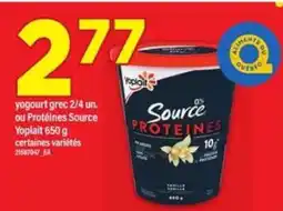 Maxi Yoplait Source Protéines offer