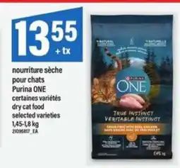 Maxi Purina ONE offer