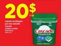 Maxi Cascade Complete offer