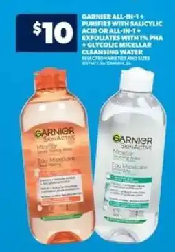 Real Canadian Superstore Garnier All-in-1 Micellar Cleansing Water offer