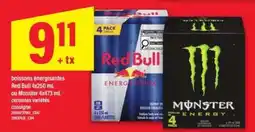 Maxi boissons énergisantes Red Bull ou Monster offer