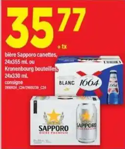Maxi bière Sapporo canettes ou Kronenbourg bouteilles offer